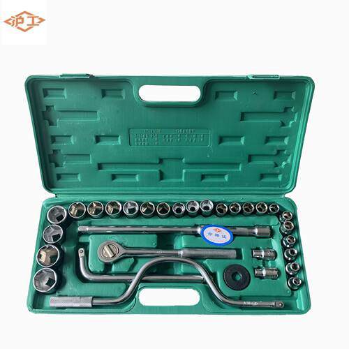 沪工修车工具大全套筒扳手套装组合汽保汽修车工具大全套头套装