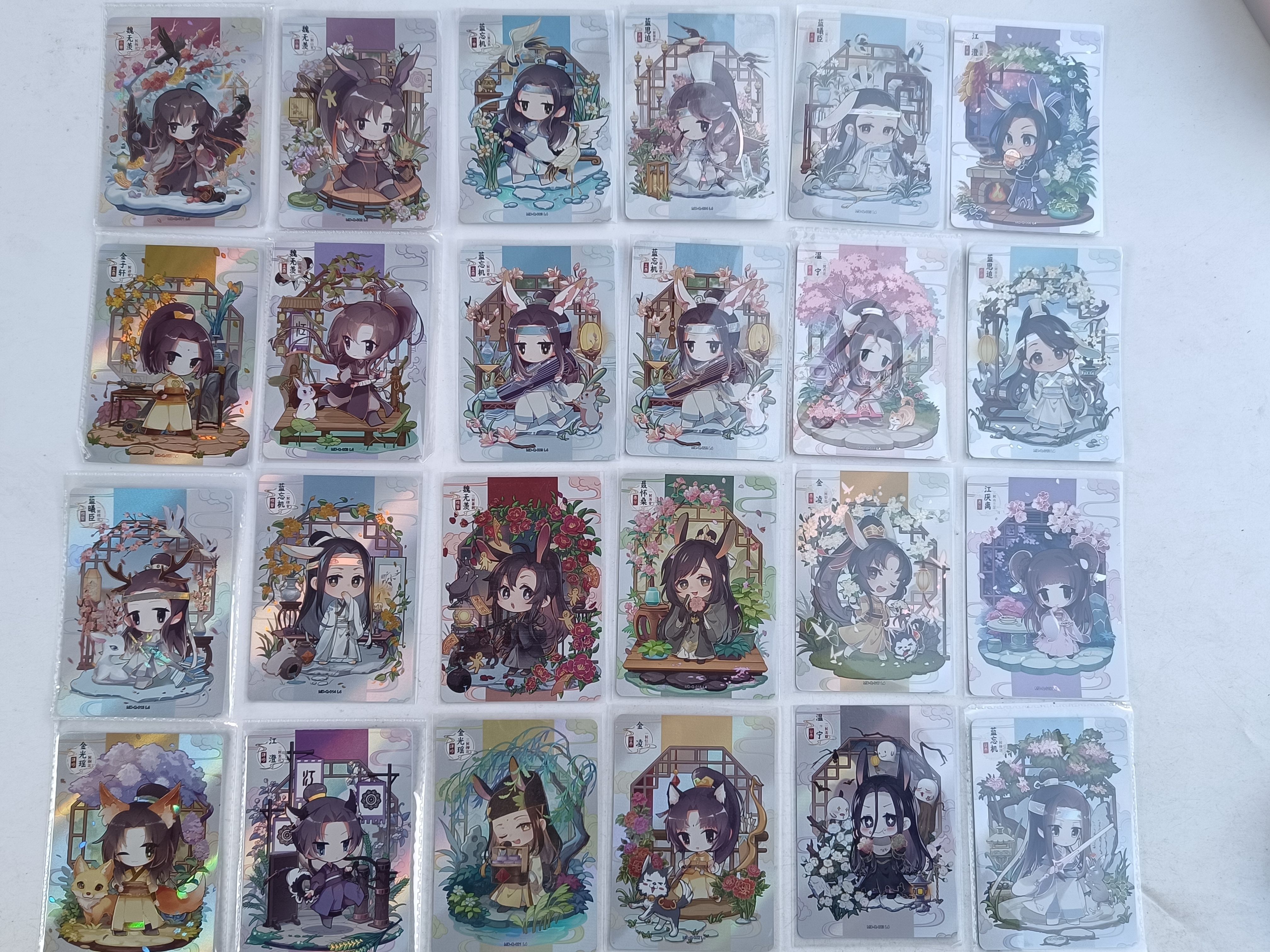 卡游魔道祖师卡片第二弹Q版卡牌魏无羡江澄金凌全套单卖