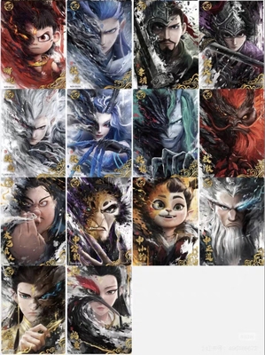 卡游哪吒之魔童闹海灵焰包第二弹CR卡牌盲盒动漫周边收藏卡牌