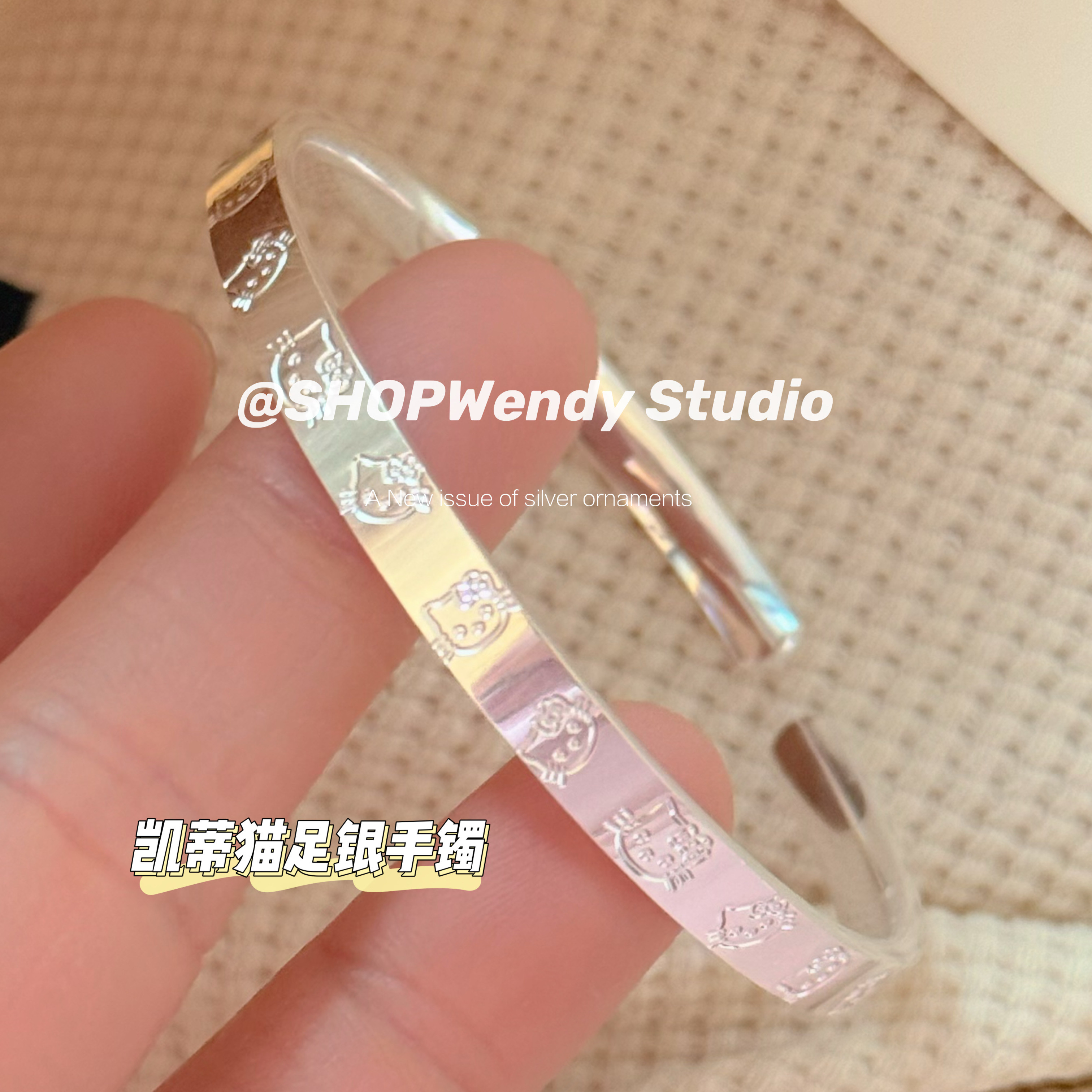 凯蒂猫足银999.9实心开口手镯