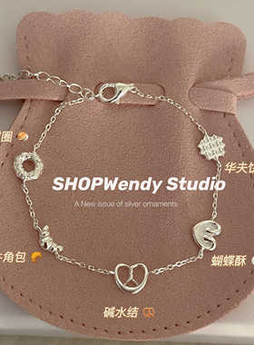 S925纯银可颂面包碱水结可爱手链