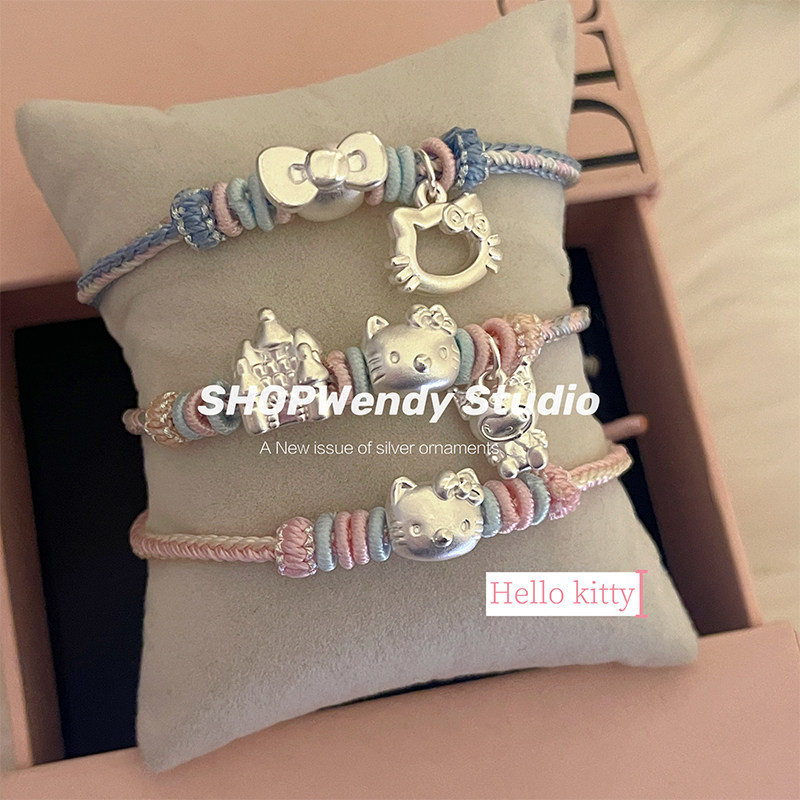 SHOPWendy | 在逃公主卡通999足银纯银闺蜜款编织甜美手绳