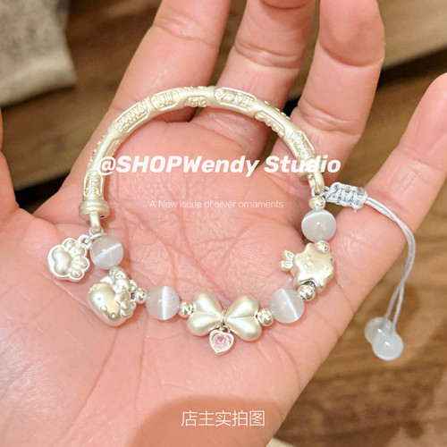 足银999kitty猫眼编绳半镯