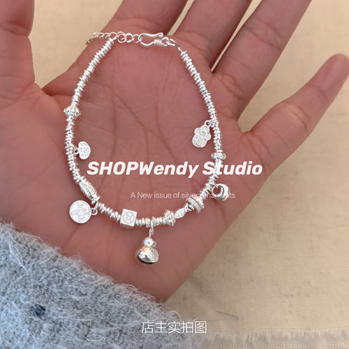 盘缠葫芦上上签转运珠手链