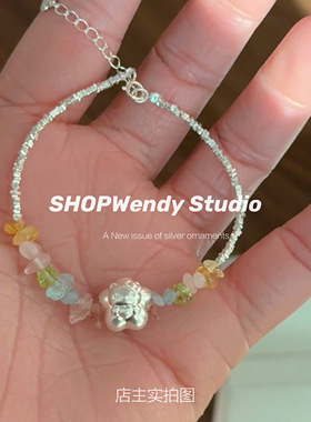 原创幸运星kitty春日彩色手链