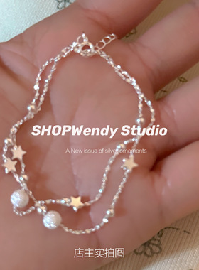 S925纯银双层星星手链