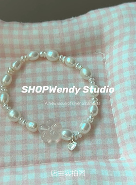 一朵小桃花淡水珍珠S925手链