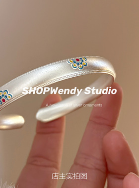 珐琅彩描金五朵宝相花如意手镯