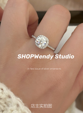 胖东来同款S925莫桑钻开口戒指