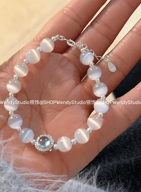 SHOPWendy | 清冷感海蓝宝S925纯银猫眼石手链