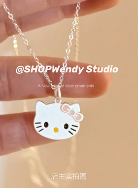 S925纯银Kitty猫少女心项链