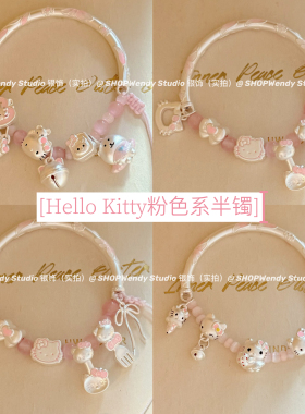 足银999粉色Kitty蝴蝶结半镯