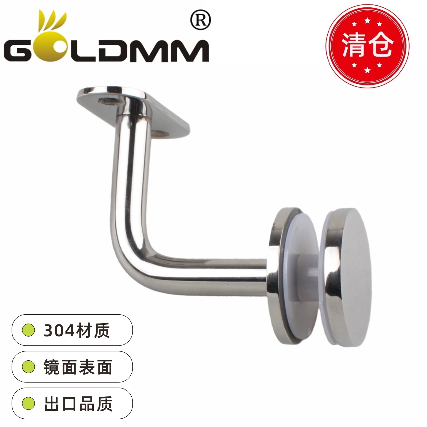 304不锈钢玻璃托楼梯玻璃固定图片