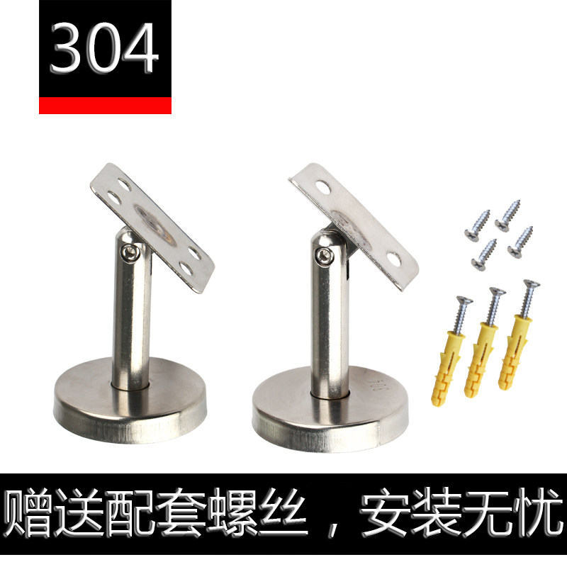 304不锈钢直型墙托楼梯扶手固定图片