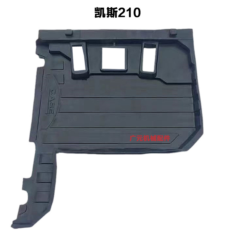 挖掘机配件住友SH210 240 300 350-5 A5凯斯210B驾驶室地板胶脚垫