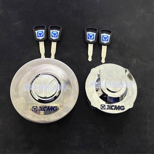 XE55D606575挖掘机柴机油箱盖