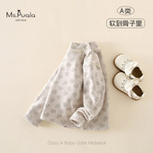 秋冬新款 T恤女宝碎花加绒棉质打底衫 柔雾花间A类童装 婴幼儿童长袖