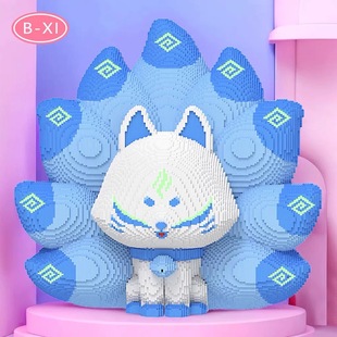 九尾狐积木2025新款女生高颜值地狱级高难度成人版巨大型拼装玩具