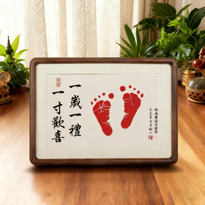 宝宝周岁满月百天手足印实木相框书法摆台婴儿仪式手脚印纪念摆件