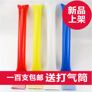 拉拉队助威道具儿童运动会加厚加油棒气球长条充气啦啦棒充气棒