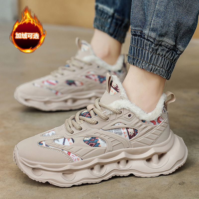 男鞋2025新款冬季加绒加厚保暖棉鞋男款百搭运动潮流老爹鞋