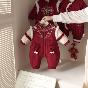 婴幼儿童连体爬行服哈衣秋冬季新款宝宝喜庆唐装拜年服连体棉衣潮