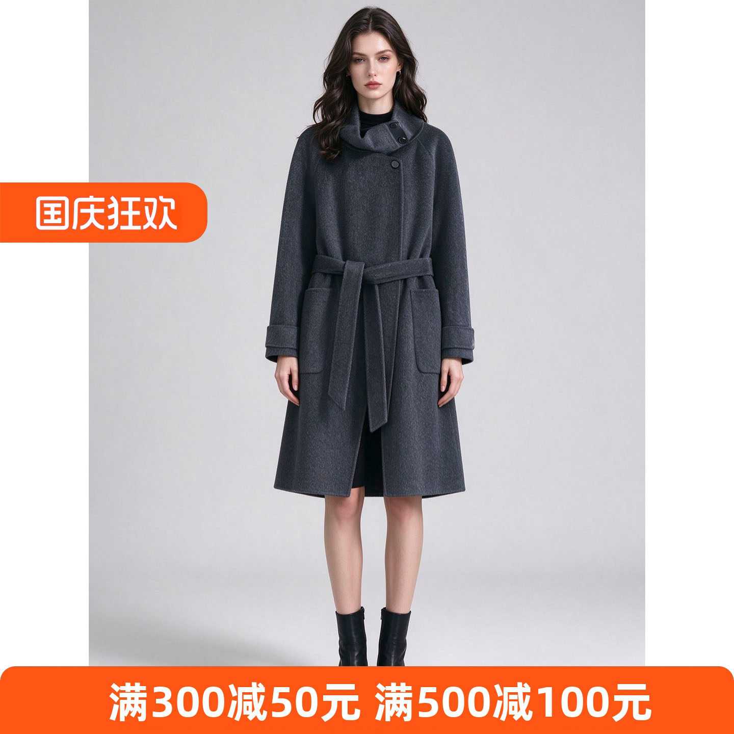 韩系高领围脖绵羊毛双面呢大衣女中长款秋冬系带收腰高级感外套
