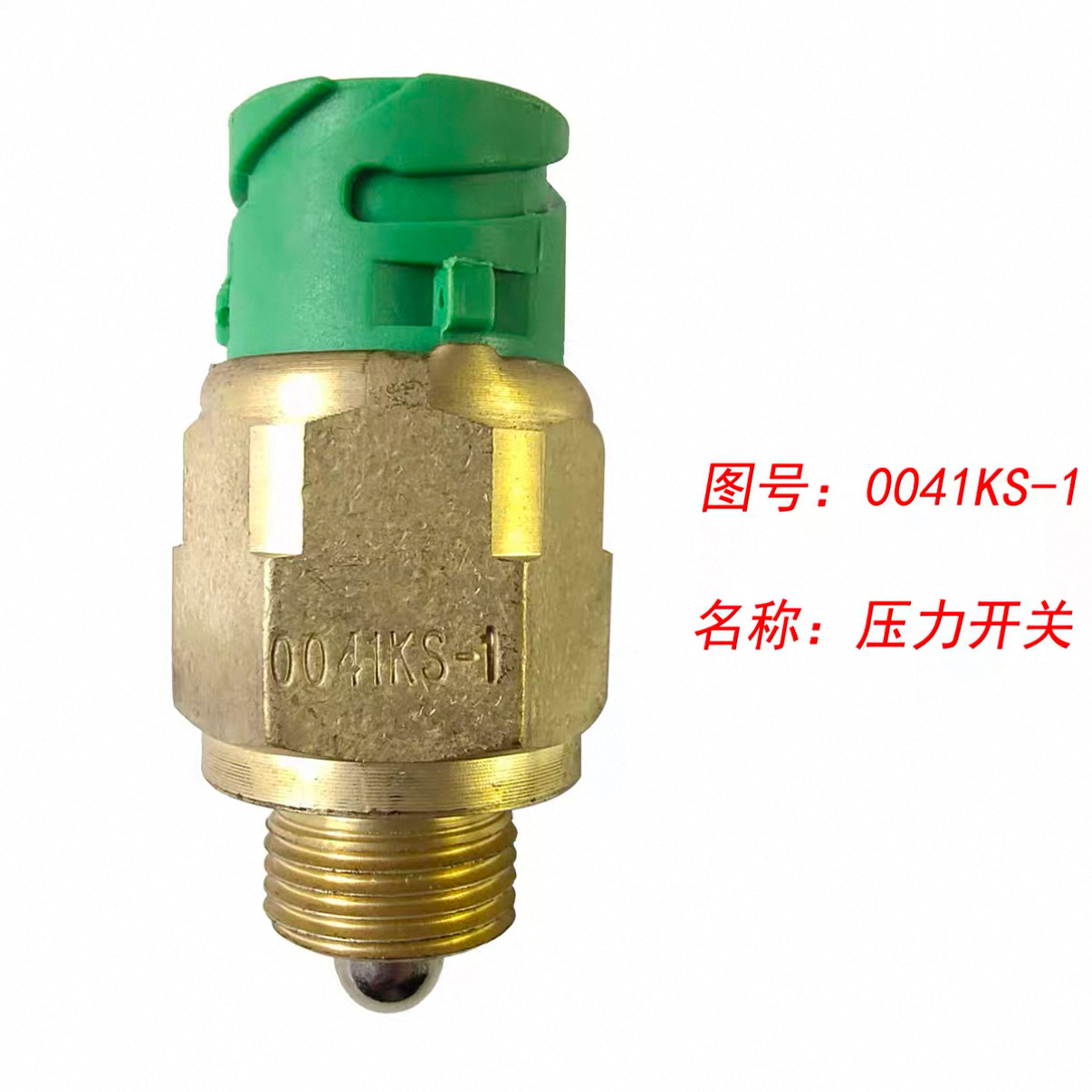 Variant 5796920269203