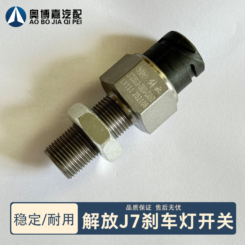 Variant 5811302333479