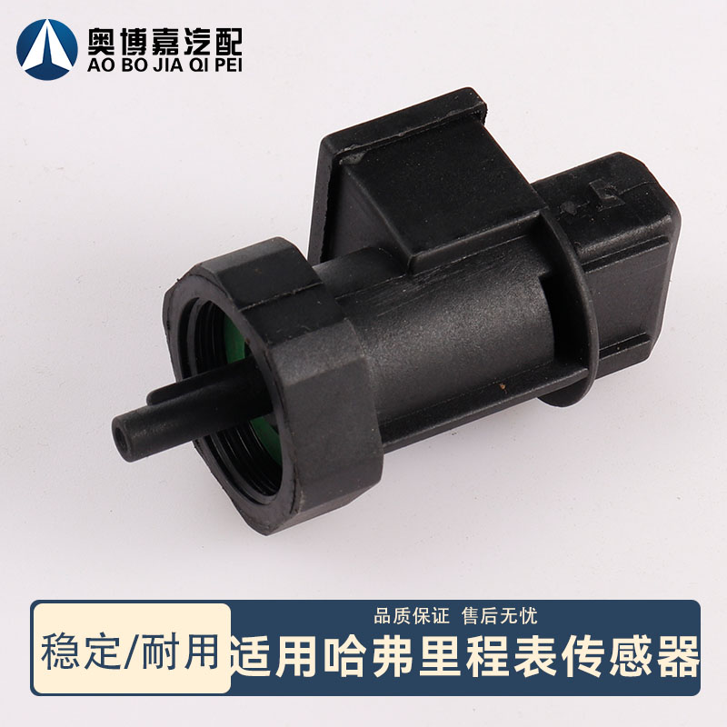 Variant 5928457478886