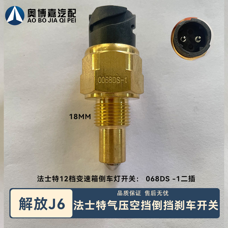 Variant 5796920269191