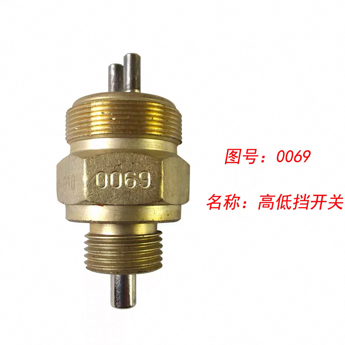Variant 5796920269206