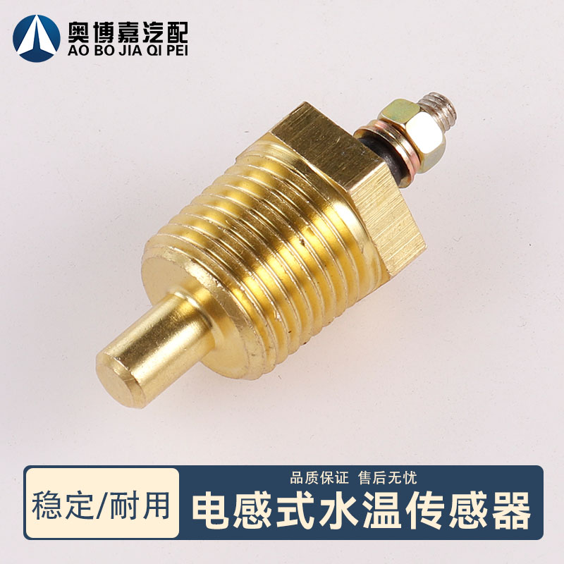 Variant 5928437338975