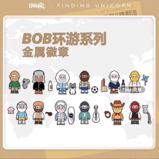 BOB一代二代环游系列徽章胸针盲盒潮玩包饰礼物手办