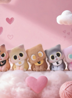 现货Pitty咪的名字迷你手办系列萌粒盲盒潮玩摆件可爱公仔送礼物