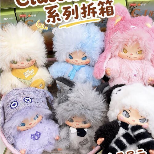 现货Cluebie寻宝日记系列搪胶毛绒盲盒潮玩手办摆件女生礼物