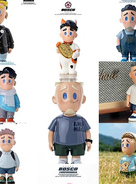 forerunner先驱者阿祖京城少爷蓝天修狗潮流主理人大娃潮流礼物