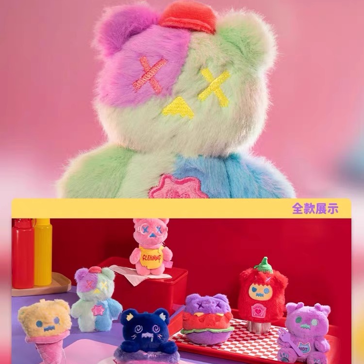 现货包邮幽灵熊夜幕餐馆系列Shinwo毛绒盲盒公仔可爱女生潮玩
