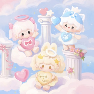 现货UU悠悠恋恋心事系列萌粒盲盒潮玩手办可爱摆件送女生日礼物