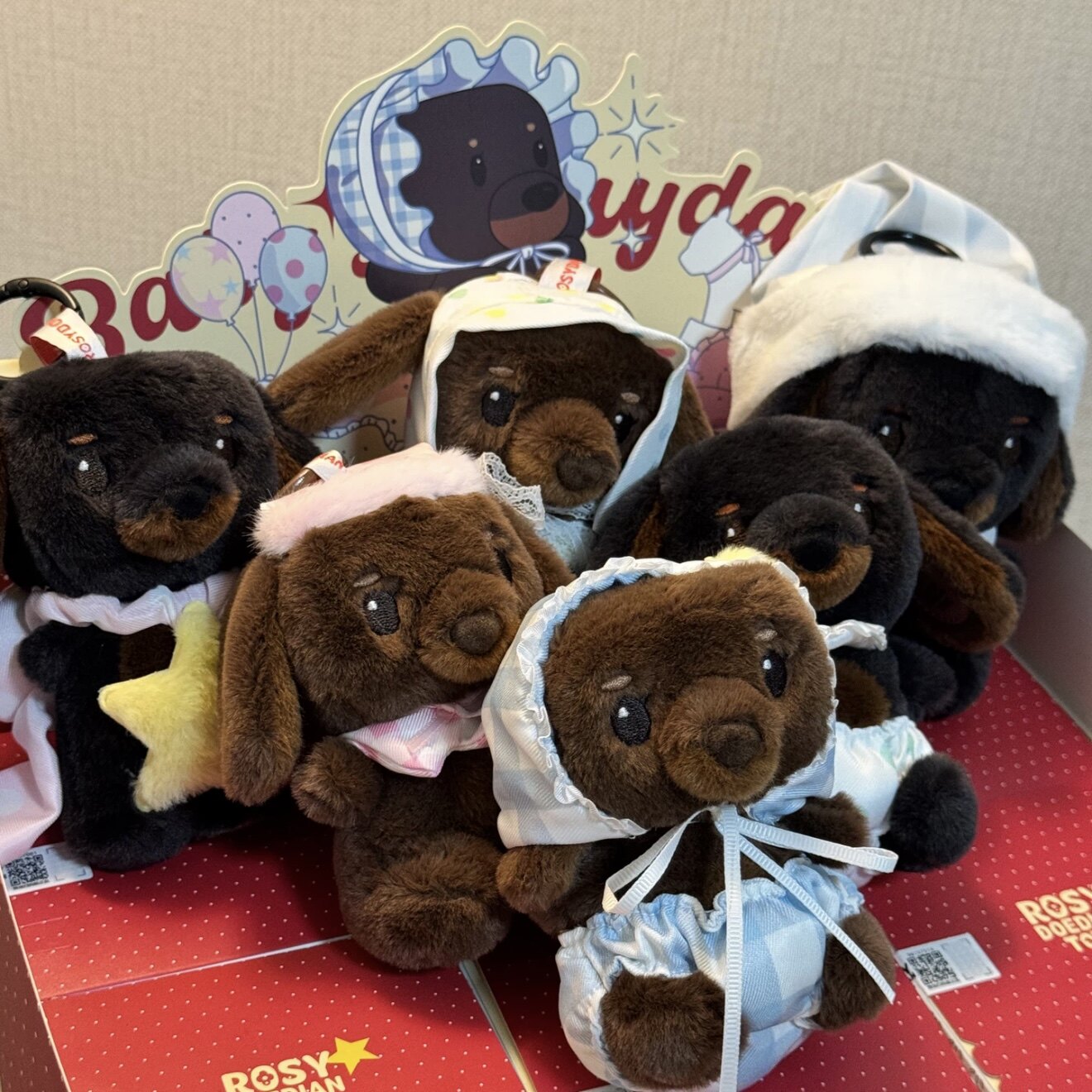 现货赵露思baby过家家毛绒盲盒挂件玩偶公仔潮玩手办摆件女生日礼