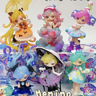 现货Memimo不对劲梦境系列盲盒潮玩手办可爱公仔摆件女生礼物