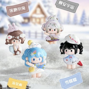 现货uu悠悠晴雨收藏家系列mini盲盒潮玩手办可爱摆件公仔生日礼物