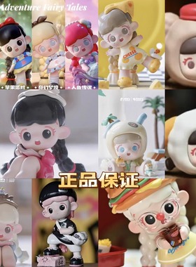 包邮MM's Toy倒倒pitty大娃合集两周年心愿奶酪桂花pitty礼物手办