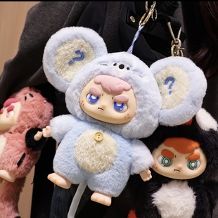 现货 Matata胡闹学院毛绒盲盒挂件潮玩展会限定大娃可爱礼物 包邮