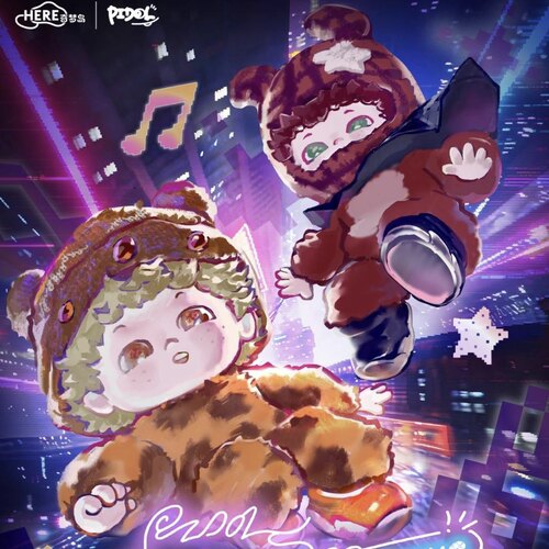 现货PIDOL造梦集系列搪胶毛绒盲盒潮玩手办可爱摆件女生日礼物