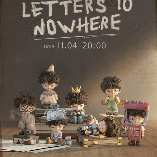 现货ukio小u未寄出的信系列盒潮玩手办可爱公仔摆件女生日礼物