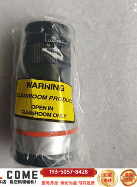 Linos 612022901 0154  355nm 详谈报价