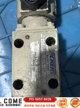 威格士VICKERS球阀DG3VP-3-102A-VM-UH详谈报价