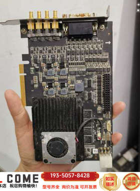 HIK MV- GX1004 采集卡CXP接口采集卡 ，详谈报价
