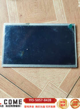 SH101JGI55-01013L-02 液晶显示屏详谈报价